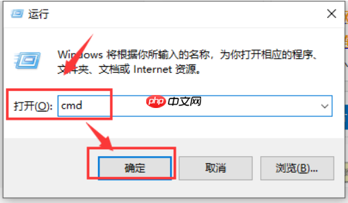 没有网络适配器怎么办?win10没有网络适配器的解决方法