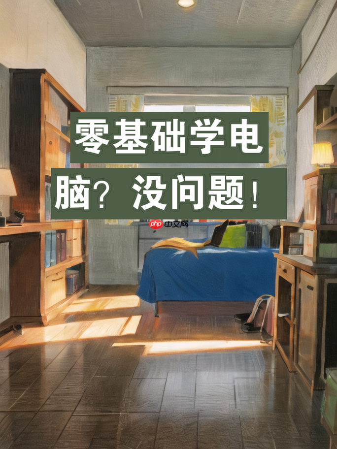 系统更新失败修复:强制安装KB补丁与离线更新包