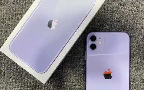 苹果手机丢了怎么定位 苹果手机丢失定位追踪方法