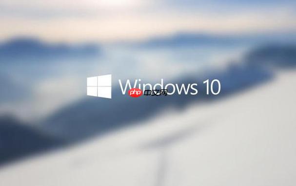 Win10怎么修复网络延迟 Win10修复网络延迟的有效方法