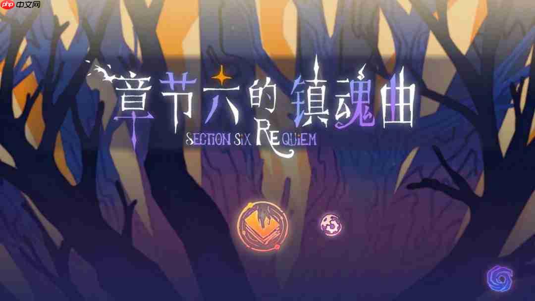 卡牌×心理攻防!《章节六的镇魂曲》Demo现已上线!
