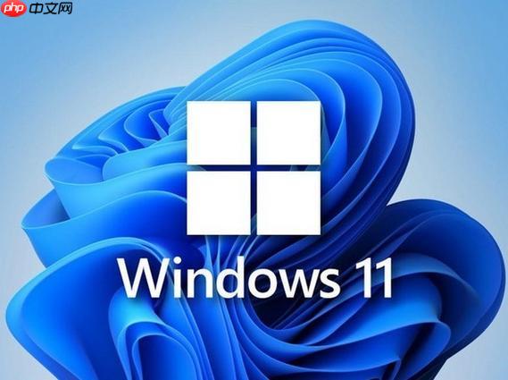 win11应用无法卸载怎么办 win11应用无法卸载处理办法