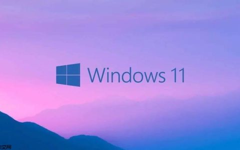 win11桌面图标消失怎么办 win11桌面图标消失恢复技巧