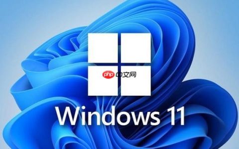 win11睡眠模式无法唤醒怎么办 win11睡眠模式无法唤醒修复方法