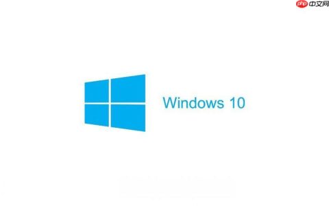 Win10如何恢复出厂设置 Win10恢复出厂设置的完整流程