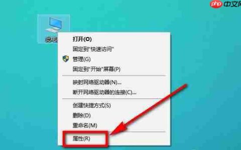 Win10电脑是否支持5G wifi 怎么查看？
