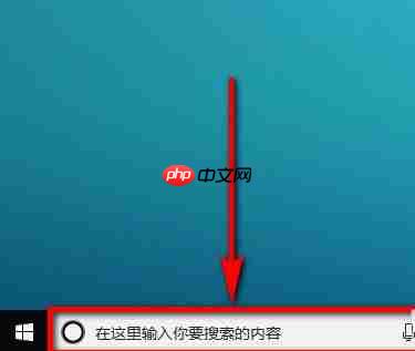 Win10电脑是否支持5G wifi 怎么查看？