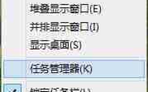 Win10电脑删除更新提醒GWX.EXE的方法？