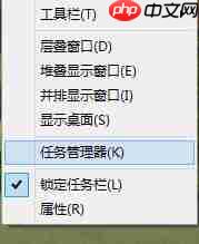 Win10电脑删除更新提醒GWX.EXE的方法?