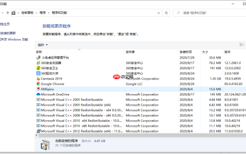 教你如何简单处理win10死机三键不管用