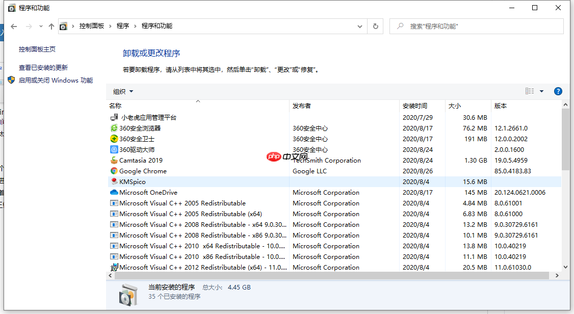教你如何简单处理win10死机三键不管用
