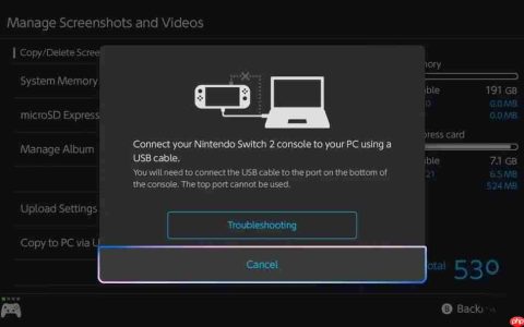 Switch2截图直连PC传输 但USB端口使用存在隐藏限制