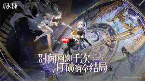 萨罗斯工作室新作《归环》首支PV发布！两大核心亮点首次公开