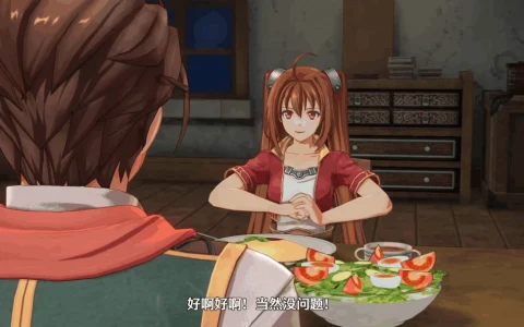 《空之轨迹 the 1st》角色介绍视频：艾丝蒂尔·布莱特