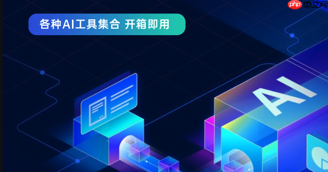 笔尖AI多轮对话如何保持连贯?重点锁定与追问策略