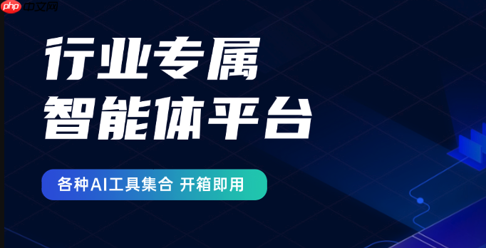 笔尖AI多轮对话如何保持连贯?重点锁定与追问策略