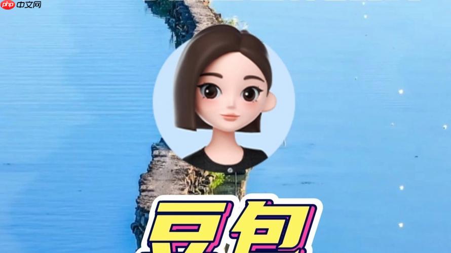 豆包AI的「深度思考」模式有何作用?逻辑推导场景实操