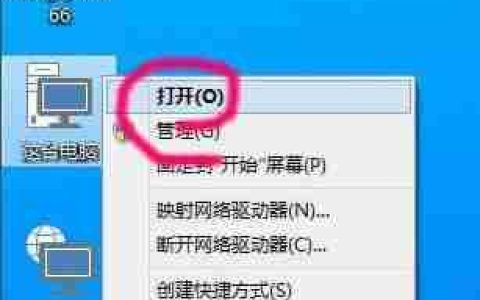 Win10系统隐藏文件夹怎么显示出来？
