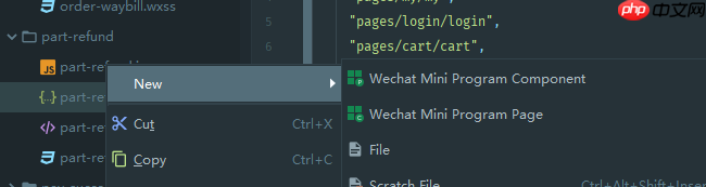 rabbitmq 有哪些重要的组件?