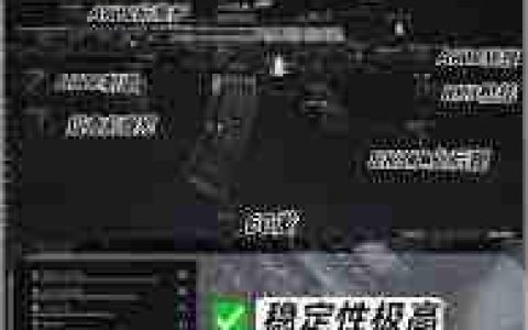 暗区突围无限武器梯度怎么排-暗区突围无限武器梯度排行榜介绍