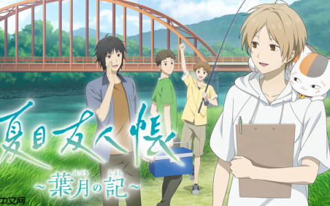 Fami通新作评分公布：Atlus冷饭新作获33分好评！