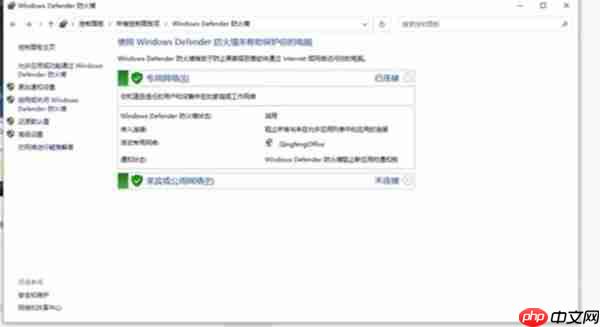 暗黑破坏神4online play is blocked怎么办-online play is blocked解决方法