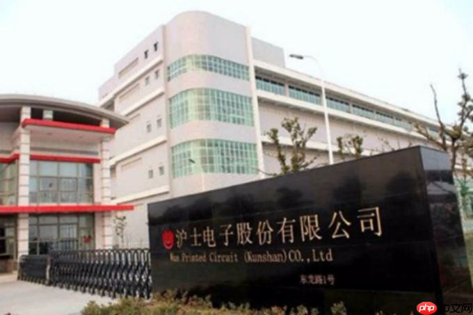 沪电股份:泰国生产基地已小规模量产