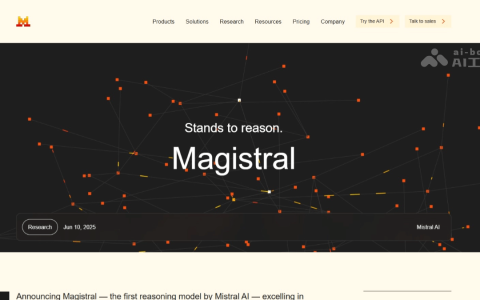 Magistral— Mistral AI推出的推理模型系列