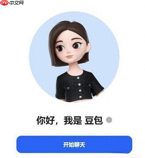 如何用豆包AI优化短视频脚本？分镜提示词生成攻略