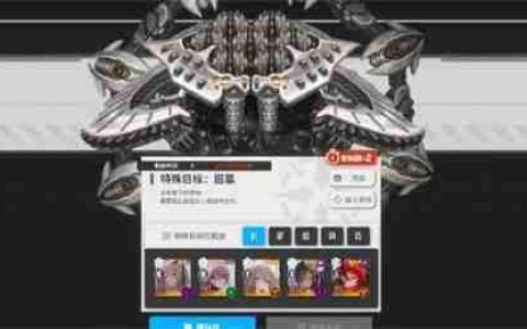 胜利女神妮姬单人通关秘籍：高难掘墓全方位攻坚指南