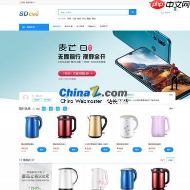 什么是mysql存储引擎