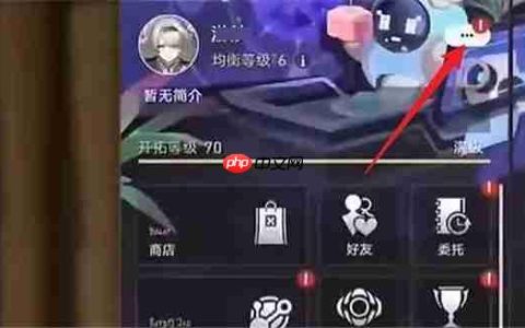 崩坏星穹铁道3.3版本星琼速领妙手：300星琼兑换码合集