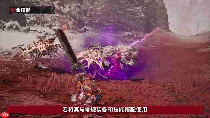 《机甲战魔 神话之裔》融合系统详细介绍影片公开!