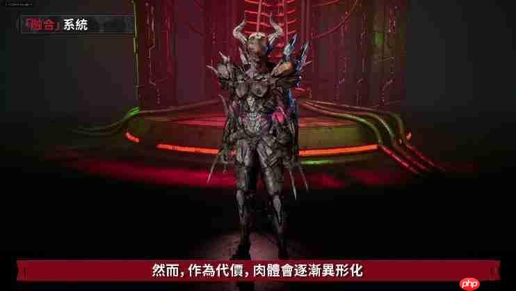 《机甲战魔 神话之裔》融合系统详细介绍影片公开!