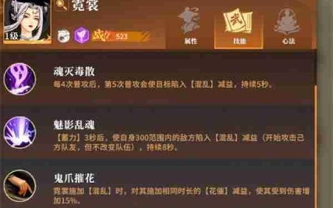 对决剑之川开荒天花板：零失误英雄投资手册