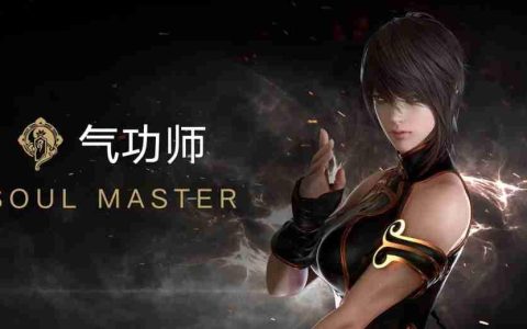 命运方舟经脉打通气功师怎么选-经脉打通气功师铭刻搭配攻略