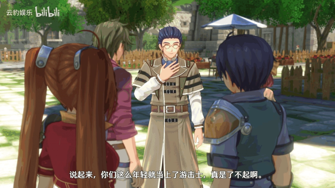 《空之轨迹 the 1st》角色介绍视频:约书亚·布莱特