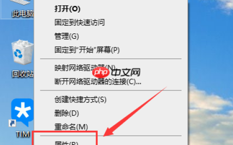 win10以太网控制器有感叹号怎么处理