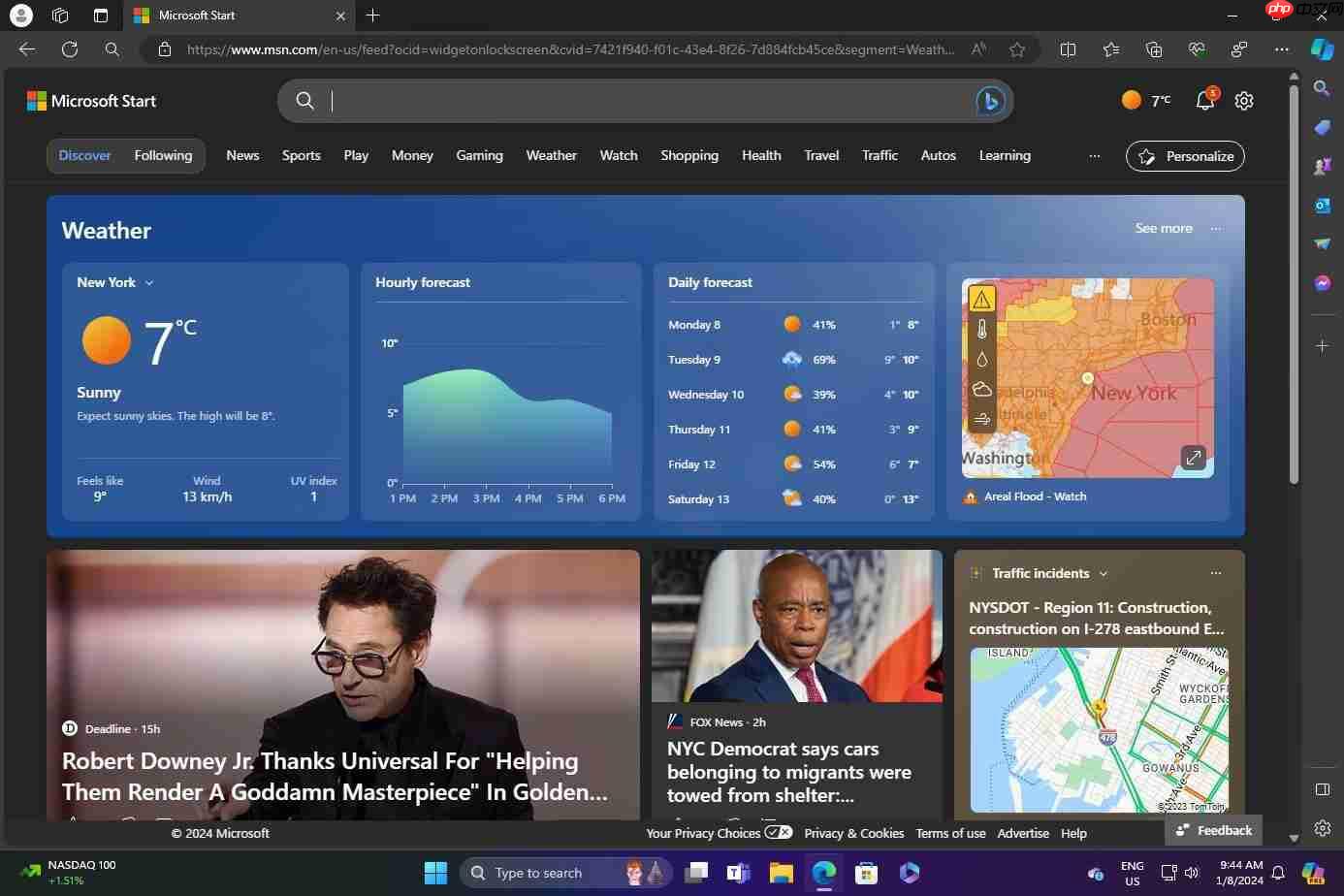 Windows 11更新:锁屏创新、天气卡片与语音访问优化