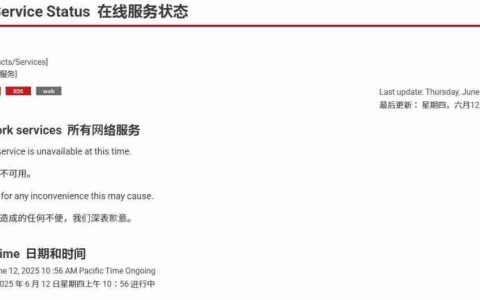 Switch在线服务中断！《马里奥赛车》玩家集体掉线