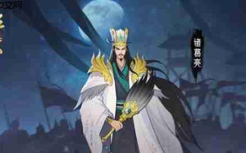 霸王天下T0阵容排行
