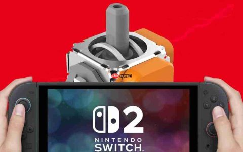 第三方厂商加速研发磁吸摇杆 欲根治Switch2摇杆漂移顽疾
