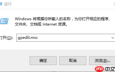 win10系统如何跳过开机锁屏界面