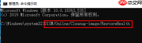 win10系统源文件怎么恢复?