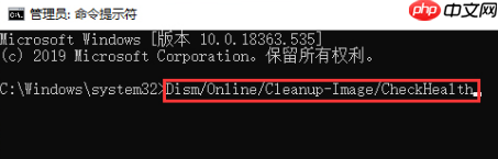 win10系统源文件怎么恢复?