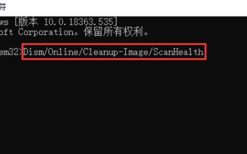 win10系统源文件怎么恢复？