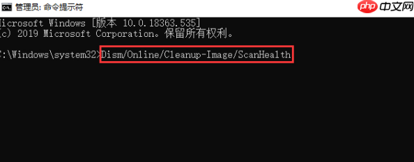 win10系统源文件怎么恢复?