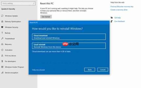 Win10云下载功能：没有U盘一样可以恢复重装