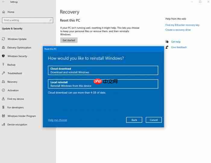 Win10云下载功能:没有U盘一样可以恢复重装