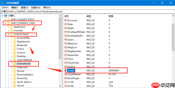 Win10系统语言乱码怎么办?win10系统语言乱码解决方法